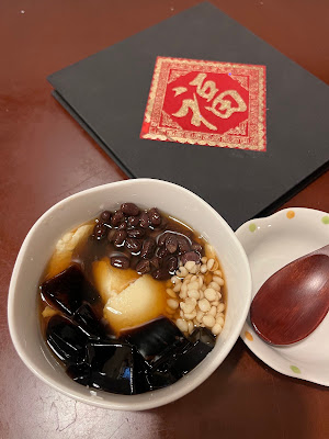 台南茶寮 사진 2