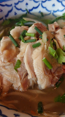 Yum Yum 사진 2