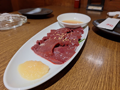 酒肴 ｢ひで坊｣ 사진 3