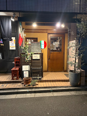 Topolino Da Yamazaki 사진 4