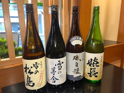 そば酒場 山城 사진 5