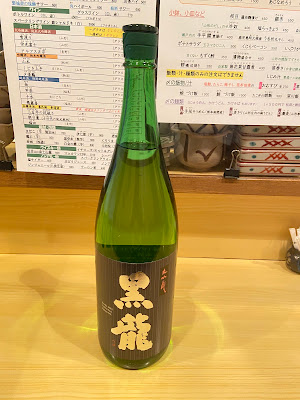 和食堂たこ井 사진 4
