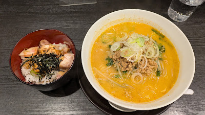 Yumemidori charcoal fire kushiyaki Monzennakachō 사진 4