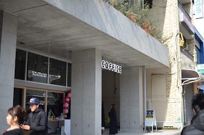 cafe&dining COFFICE 사진 4