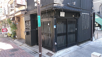 Ringo 사진 3