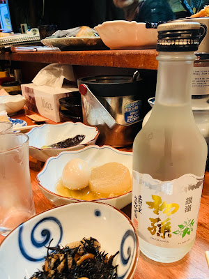 Tampopo 사진 4