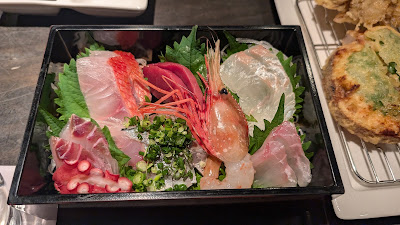 酣 たけなわ 사진 3