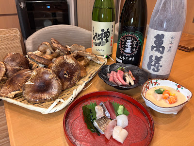 酒と肴の店 煤竹 사진 3