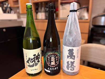 酒と肴の店 煤竹 사진 4