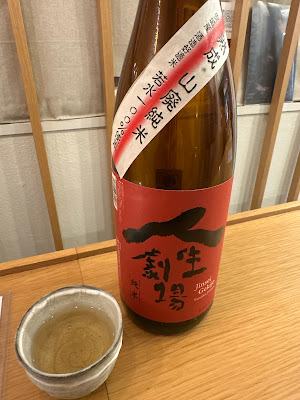 MARUYU 사진 3