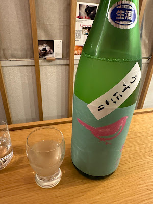 MARUYU 사진 4