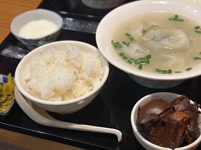 上海ダイニング 雲翼 사진 3