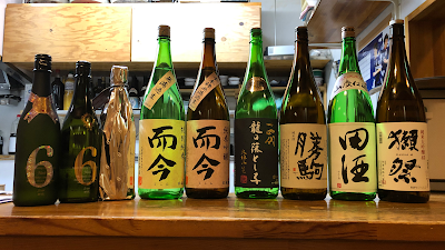大衆酒場 匠 사진 4
