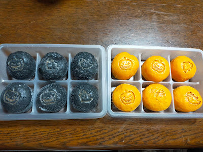 Kiyoken Hamadayamaten 사진 5