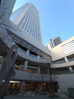 Tokyo Opera City 사진 3