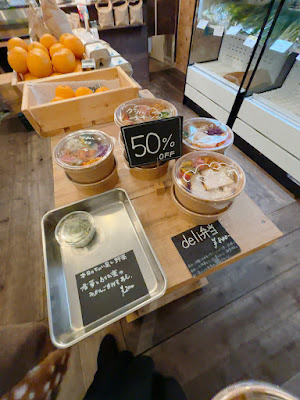 Veggie Tempo & Deli 사진 4