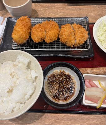 사보텐 바 신주쿠 파크타워 사진 4