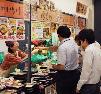 屋台DELi 新宿NSビル店 사진 5