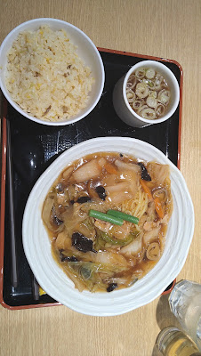 Koga 사진 4