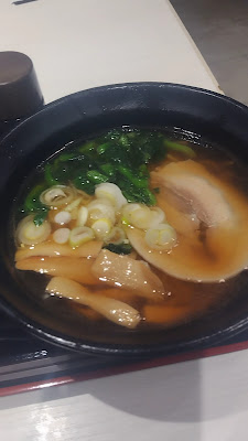 Koga 사진 2