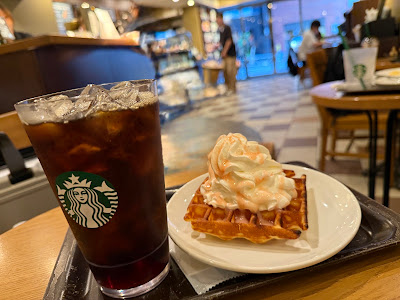Starbucks Coffee - Shinjuku South Entrance 사진 2