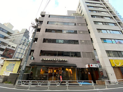 Starbucks Coffee - Shinjuku South Entrance 사진 4