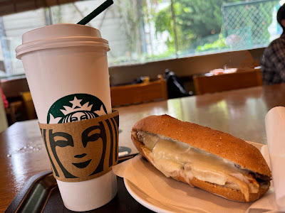 Starbucks Coffee - Shinjuku South Entrance 사진 5
