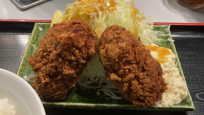 Wabu 사진 2