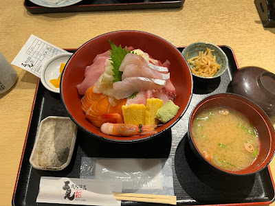 炭火割烹 三是 사진 4