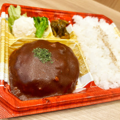 Niboshi Ramen NIBORU 사진 3