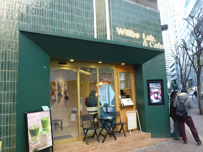 Willbe Lab. & Cafe 사진 4
