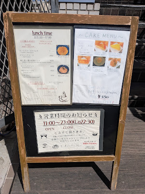 Le cafe W 사진 4