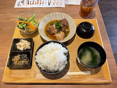 DEN 사진 2