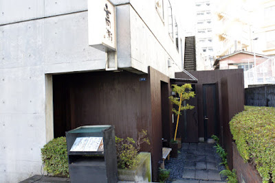 Takase 사진 5