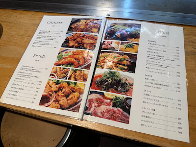 Iron Diner 사진 4