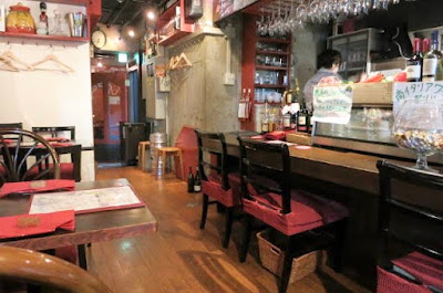 Yoyogi Bar 사진 4