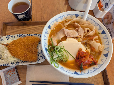 고치톤 요요기 본점 사진 3