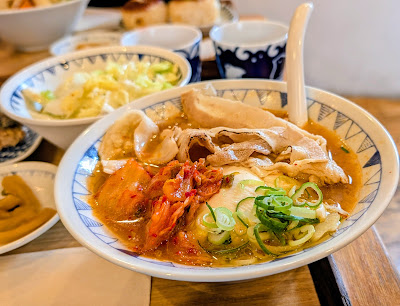 고치톤 요요기 본점 사진 4