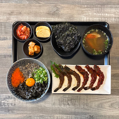 Surupan Yoyogiten Korean Restaurant 사진 4