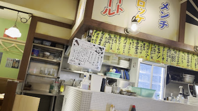 肉のウヱキ 代々木店 사진 2