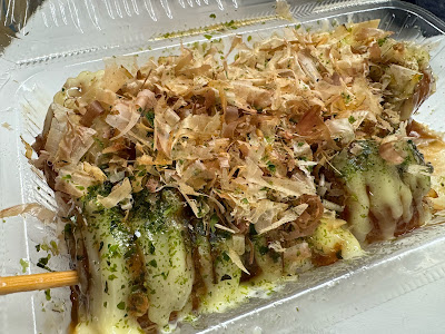 Kansai-style Takoyaki Tagokoro 사진 5