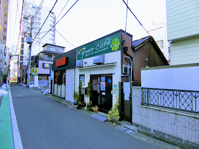 green cafe 사진 3