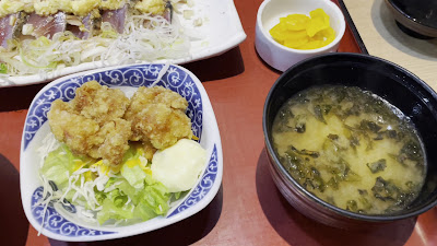 Tsukiji Shokudo Gen-chan Shinjuku Gyoen 사진 2
