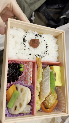Washinsoka 사진 2