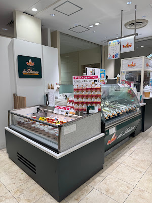 ダ・ルチアーノ新宿高島屋店 사진 5