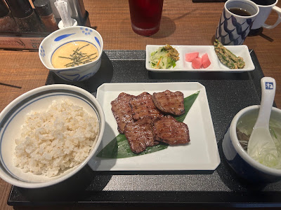 네기시 타카시마야타임스퀘어점 사진 5