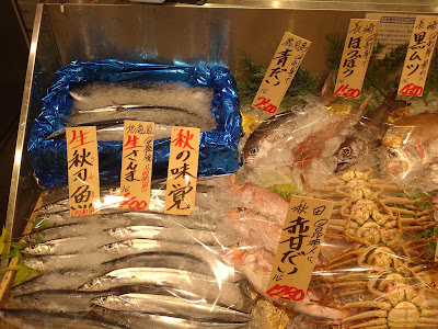 中島水産 新宿高島屋店 사진 5