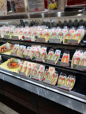 Sandwich House MERUHEN 사진 3