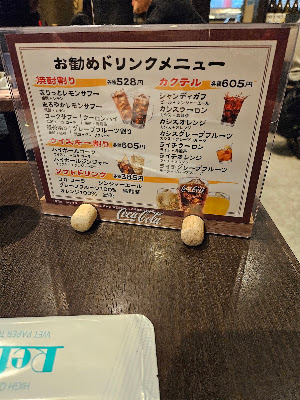 Ougisushi 사진 2