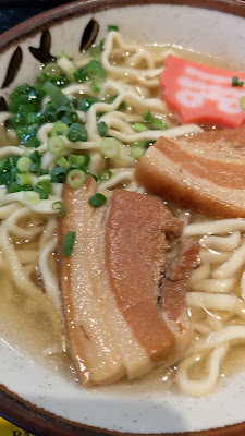 Paikaji Shinjuku-shinminamiguchi Branch 사진 2